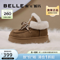 百丽甜美保暖棉鞋雪地靴女靴2023冬季新款鞋子加绒短靴B1586DM3