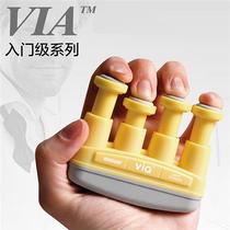 美国ProHands指力器VIA系列钢琴手指训练器吉他指力器练习握力器