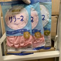 日本进口超薄胶皮手套家务乳胶洗碗洗衣服家务清洁薄款男女大小号