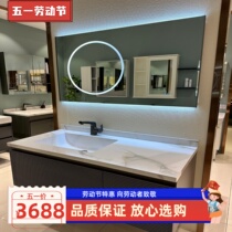新款浴室柜岩板无缝拼接陶瓷盆智能镜903多层实木免漆可非标定制