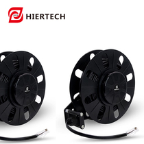 HIERTECH可移动卷线盘收线器自动伸缩绕线盘六类LAN网线7米工业用