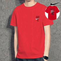Nike耐克红色短袖男装运动服休闲圆领高考中考满分T恤DX0322-010