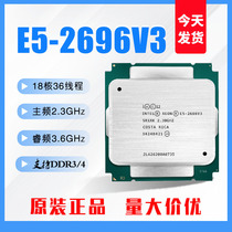 Intel E5 2696V3 E5-2666V3 2682V4 2673 2678 2680 V3 V4 CPU