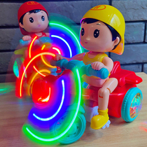 儿童电动特技三轮车0-1一3岁有声会动宝宝益智男女孩音乐跳舞玩具