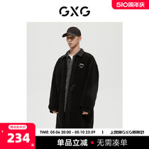 GXG男装 商场同款绿意系列摇粒绒两面穿中长款风衣 22年冬季新品