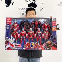 中华超人玩具男孩超大号初代儿童生日礼物武器人偶手办模型奥特曼