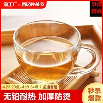 加厚耐热家用小茶杯功夫杯品茗杯玻璃茶水杯高温耐热玻璃茶壶茶具