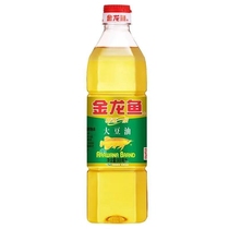金龙鱼精炼一级大豆油900ml/瓶  宿舍家用小瓶便携炒菜植物食用油