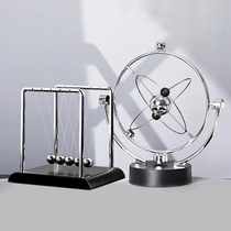 牛顿摆球永动机仪小摆件办公桌创意装饰品现代简约桌面书房科学