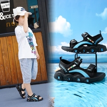 鸿星尔克童鞋儿童凉鞋男夏季新款中大小童男童防滑软底运动沙滩鞋