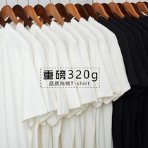 三本针 日系320G重磅短袖t恤男夏季纯棉厚实小领口纯白色美式半袖