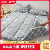 床垫学生宿舍单人榻榻米软垫专用床褥子地铺睡垫垫被折叠防滑双人