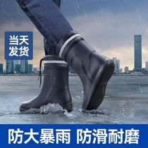 雨鞋男款收口防雨防水鞋短中筒防滑加绒雨靴工作胶鞋男女耐磨轻便