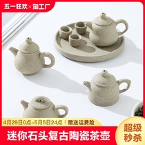 小茶壶全套迷你茶盘儿童茶具开盖加水出水复古陶器耐高温西施手工