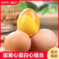 河南特产鸡蛋变蛋16枚溏心皮蛋松花蛋黄心传统工艺整箱散装