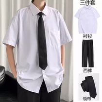 夏季白色短袖衬衫男dk制服西装套装半袖衬衣正装ins学生班服领带