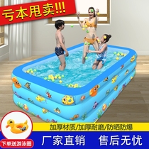 家庭小型游泳池充气浴缸洗澡池户外大水池儿童游泳桶游泳圈摆摊