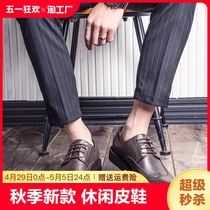 春季皮鞋男布洛克英伦韩版休闲商务正装大码男鞋西装结婚新郎鞋子