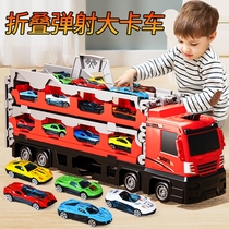 儿童玩具车男孩可变形大号货柜卡车轨道弹射汽车生日礼物货车折叠