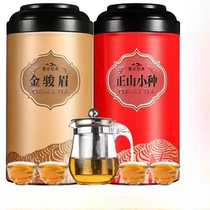 金骏眉红茶2023新茶浓香型正宗武夷正山小种养胃茶叶罐装送茶具