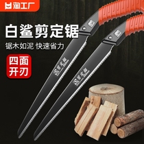 手锯日本进口锯子锯树神器园林伐木头工具木工折叠锯家用小型手持