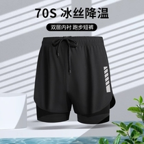 运动跑步短裤男马拉松夏季速干训练健身装备内衬假两件三分裤双层