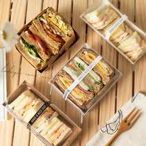 网红三明治盒子包装盒商用透明热压家用长方形一次性雪媚娘打包盒