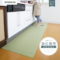 厨房地垫日本进口sanko家用地板垫可擦裁剪防水防油防滑垫子脚垫