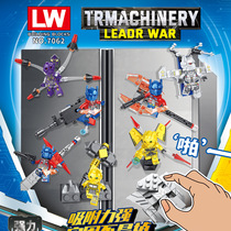 乐玩LW7062变形人仔金刚磁力冰箱贴机器人益智男孩拼插积木玩具