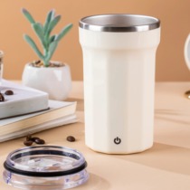 新款全自动磁力搅拌电动充电懒人豆浆咖啡摇摇杯轻奢迷你便携式