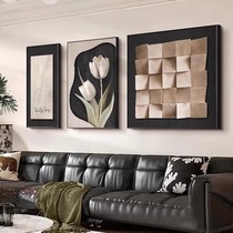 简约现代客厅装饰画黑白抽象沙发背景墙壁画轻奢高级感挂画三联画