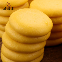 康禧泰玉米糍粑年糕自制红糖糯米糍粑500g袋装粗粮包谷粑湖南特产