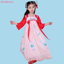 古装儿童女汉服古筝女童仙女表演出服中国风女装古代衣服国学公主