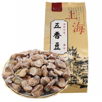 上海特产事成奶油五香豆260克*3袋组合 城隍庙即食蚕豆熟豆包邮