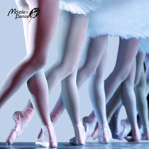 小茉莉舞蹈大袜艺考专用白丝袜成人芭蕾舞练功服儿童裤袜粉色芭袜