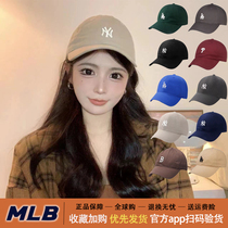 韩国MLB正品鸭舌帽la标软顶棒球帽ny标男女帽子经典百搭时尚休闲