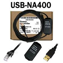 询价适用南大傲拓NA400系列PLC编程电缆与电脑usb接口调议价