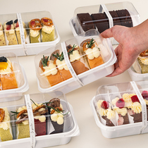 蛋糕卷包装盒瑞士卷装梦龙蛋糕小盒子甜品打包烘焙抱抱卷桃酥糕点