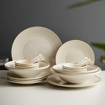 碗碟套装家用简约现代高级感轻奢乔迁陶瓷日式盘子碗2024新款餐具