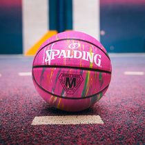 斯伯丁官方正品成人七号比赛高颜值耐磨耐打粉色花式篮球84-402Y