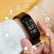 智能手环手表运动计步男女学生情侣适用小米安卓苹果荣耀4手机5代