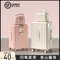 行李箱女2024新款拉杆箱20寸子母款大容量旅行登机密码皮箱子拉链