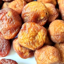 新疆特产特大伊犁树上干杏大甜杏干食用农产品散货包邮热卖