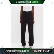 香港直邮潮奢 Raey 女士Uniform 再生羊毛混纺锥形裤子