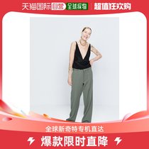 香港直邮潮奢 Raey 女士Uniform 再生羊毛混纺阔腿裤子