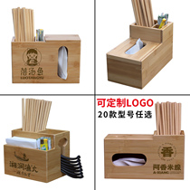 餐厅饭店创意多功能竹筒筷子筒定制商用餐具收纳桶竹制沥水筷子盒