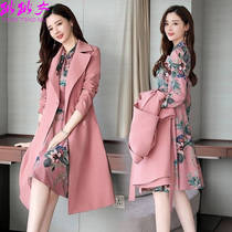 时尚韩版2024秋季套装新款中长款长袖连衣裙风衣外套女两件套