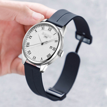手表带男女硅胶磁吸扣表带代用卡西欧dw天梭浪琴天王美度表带配件