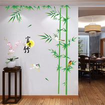 竹子墙贴纸中国风客厅沙发电视背景墙上贴画书房墙壁装饰墙纸自粘