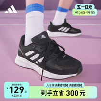 RUNFALCON 2.0网面童鞋运动鞋子男女儿童春秋adidas阿迪达斯